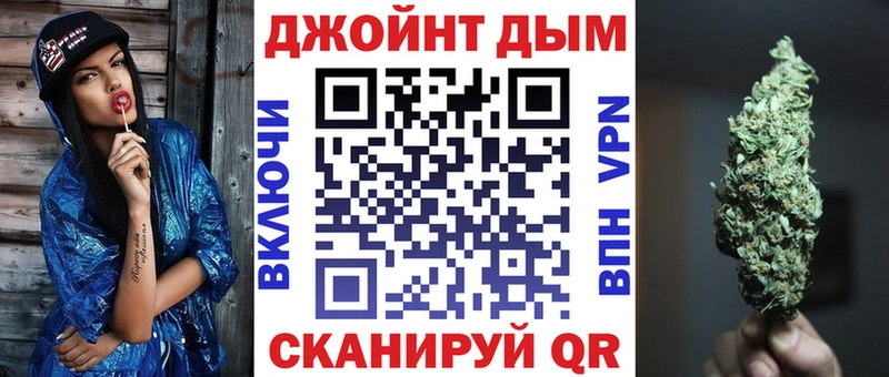 Где можно купить наркотики Лесной A PVP  Меф мяу мяу  Героин  Марихуана  АМФ 