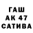 Кетамин ketamine Tatiuana1976