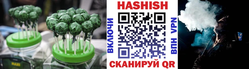 блэк спрут ССЫЛКА Лесной Canna-Cookies конопля как найти наркотики