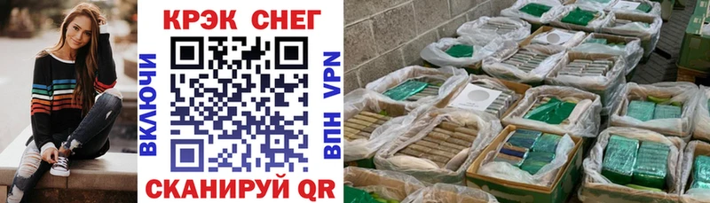 сколько стоит  Лесной  Кокаин Боливия 