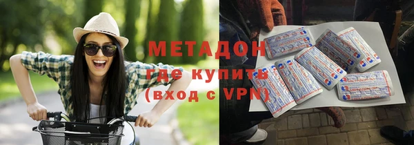 кокаин колумбия Алзамай