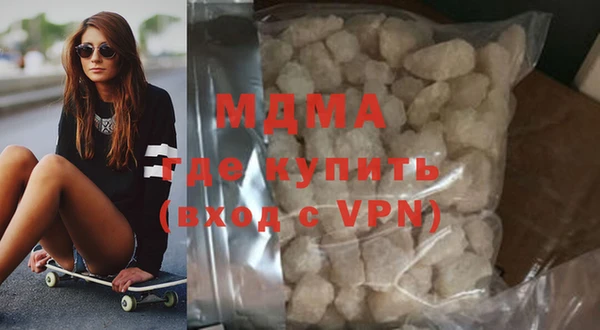 a pvp Алексин