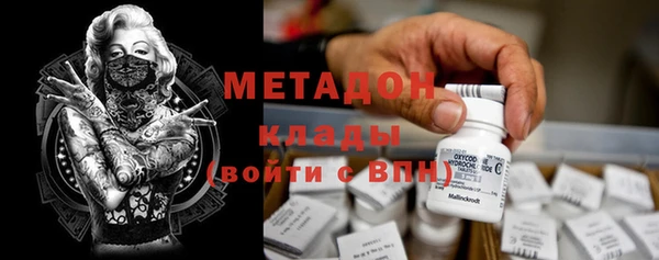 a pvp Алексин