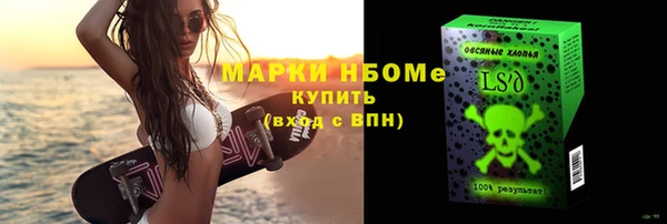круглые Алексеевка
