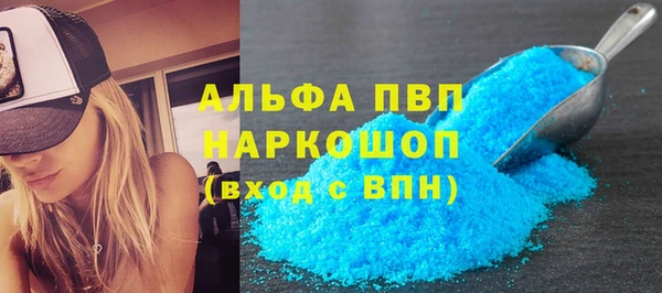 a pvp Алексин