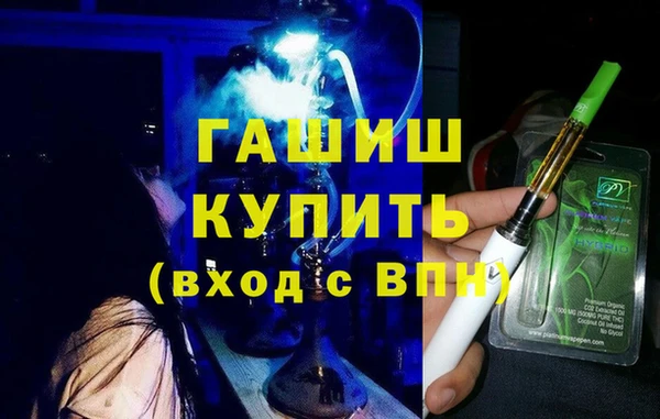 кокаин колумбия Алзамай