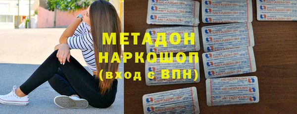 a pvp Алексин
