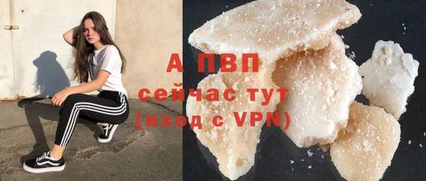 кокаин Новозыбков