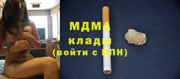кокаин колумбия Алзамай