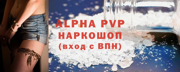 a pvp Алексин