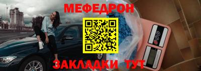 МДПВ Кингисепп