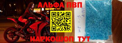 mdma Кинель