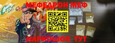 МДПВ Кингисепп