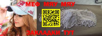 МДПВ Кингисепп