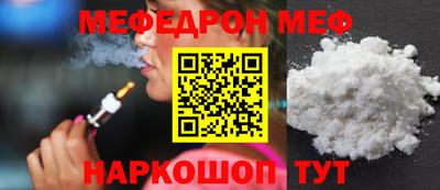 ПСИЛОЦИБИНОВЫЕ ГРИБЫ Кимры