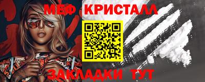ПСИЛОЦИБИНОВЫЕ ГРИБЫ Кимры