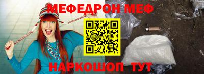 mdma Кинель