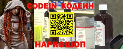 mdma Кинель