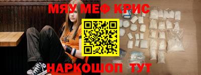 ПСИЛОЦИБИНОВЫЕ ГРИБЫ Кимры
