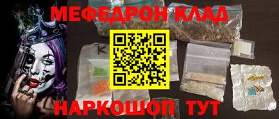 МДПВ Кингисепп