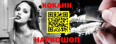 ПСИЛОЦИБИНОВЫЕ ГРИБЫ Кимры