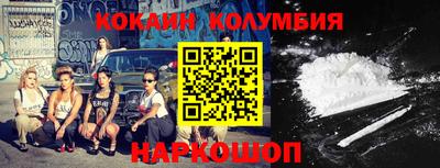 mdma Кинель