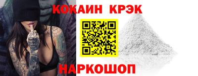 ПСИЛОЦИБИНОВЫЕ ГРИБЫ Кимры