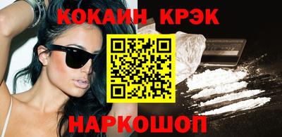 МДПВ Кингисепп