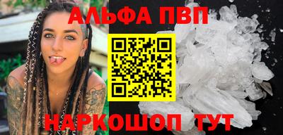 mdma Кинель