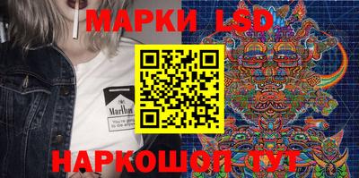 ПСИЛОЦИБИНОВЫЕ ГРИБЫ Кимры