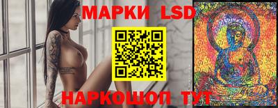 МДПВ Кингисепп