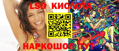 ПСИЛОЦИБИНОВЫЕ ГРИБЫ Кимры