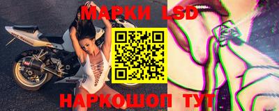 ПСИЛОЦИБИНОВЫЕ ГРИБЫ Кимры