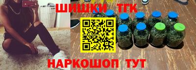 ПСИЛОЦИБИНОВЫЕ ГРИБЫ Кимры
