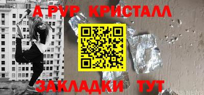 mdma Кинель