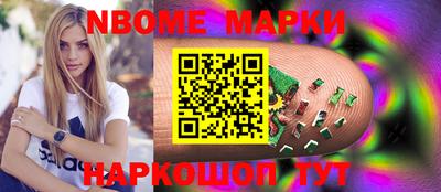 ПСИЛОЦИБИНОВЫЕ ГРИБЫ Кимры