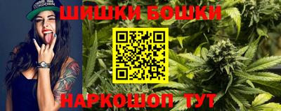 ПСИЛОЦИБИНОВЫЕ ГРИБЫ Кимры