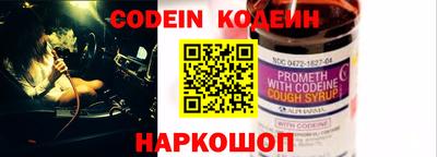 mdma Кинель