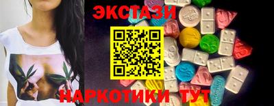 mdma Кинель