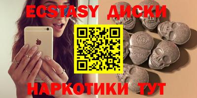 МДПВ Кингисепп