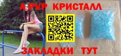 mdma Кинель