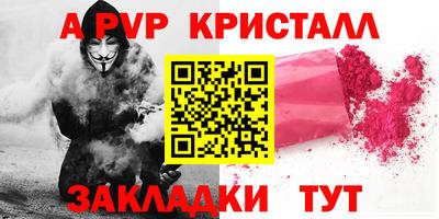 МДПВ Кингисепп