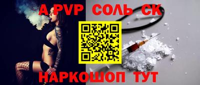 МДПВ Кингисепп