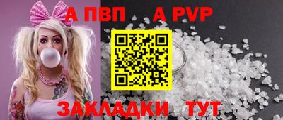 mdma Кинель
