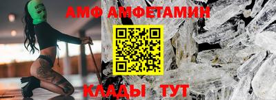 ПСИЛОЦИБИНОВЫЕ ГРИБЫ Кимры