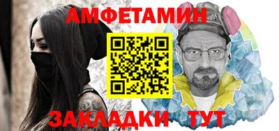 mdma Кинель