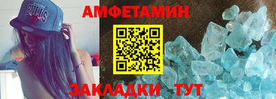 mdma Кинель