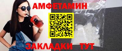 ПСИЛОЦИБИНОВЫЕ ГРИБЫ Кимры