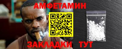 mdma Кинель
