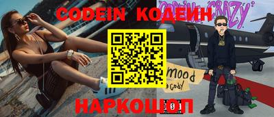 ПСИЛОЦИБИНОВЫЕ ГРИБЫ Кимры